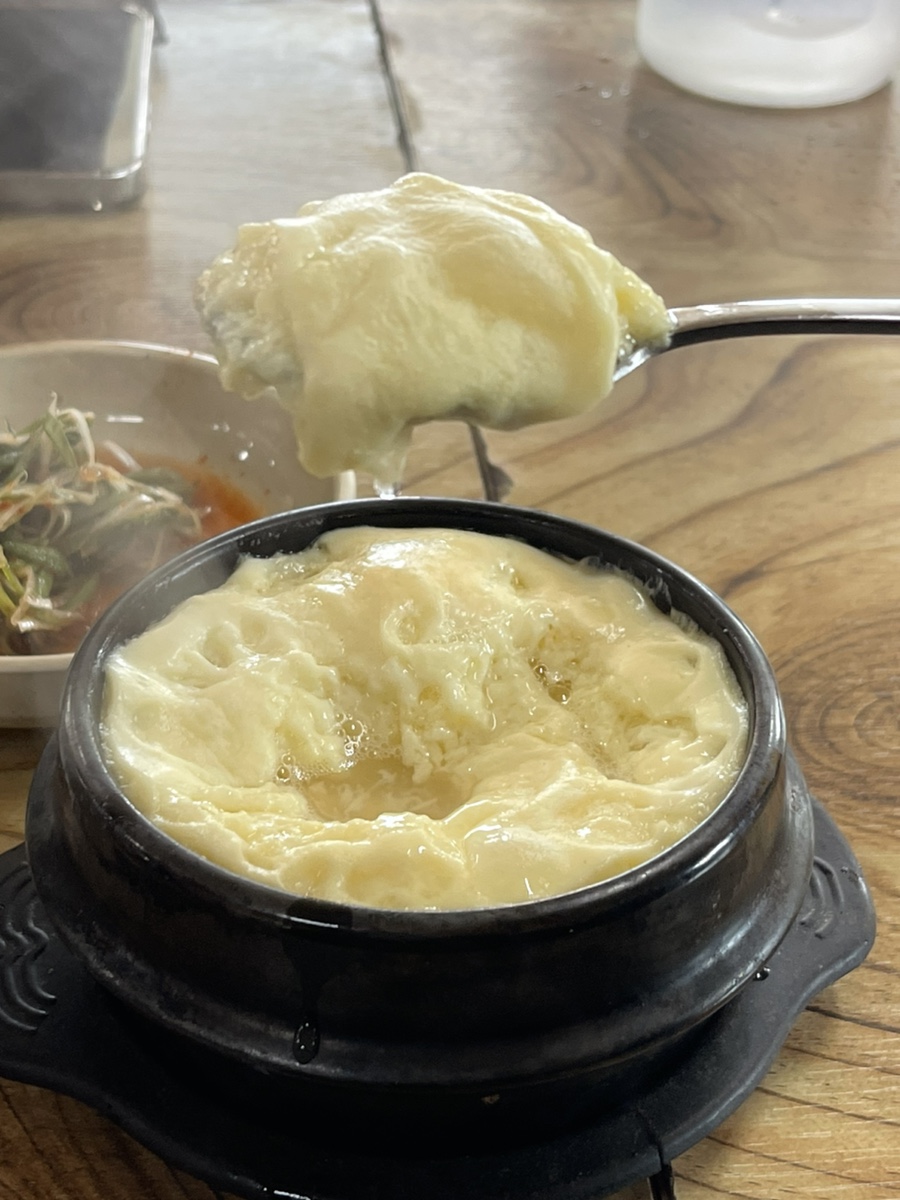 대학로꿀꿀이 이미지