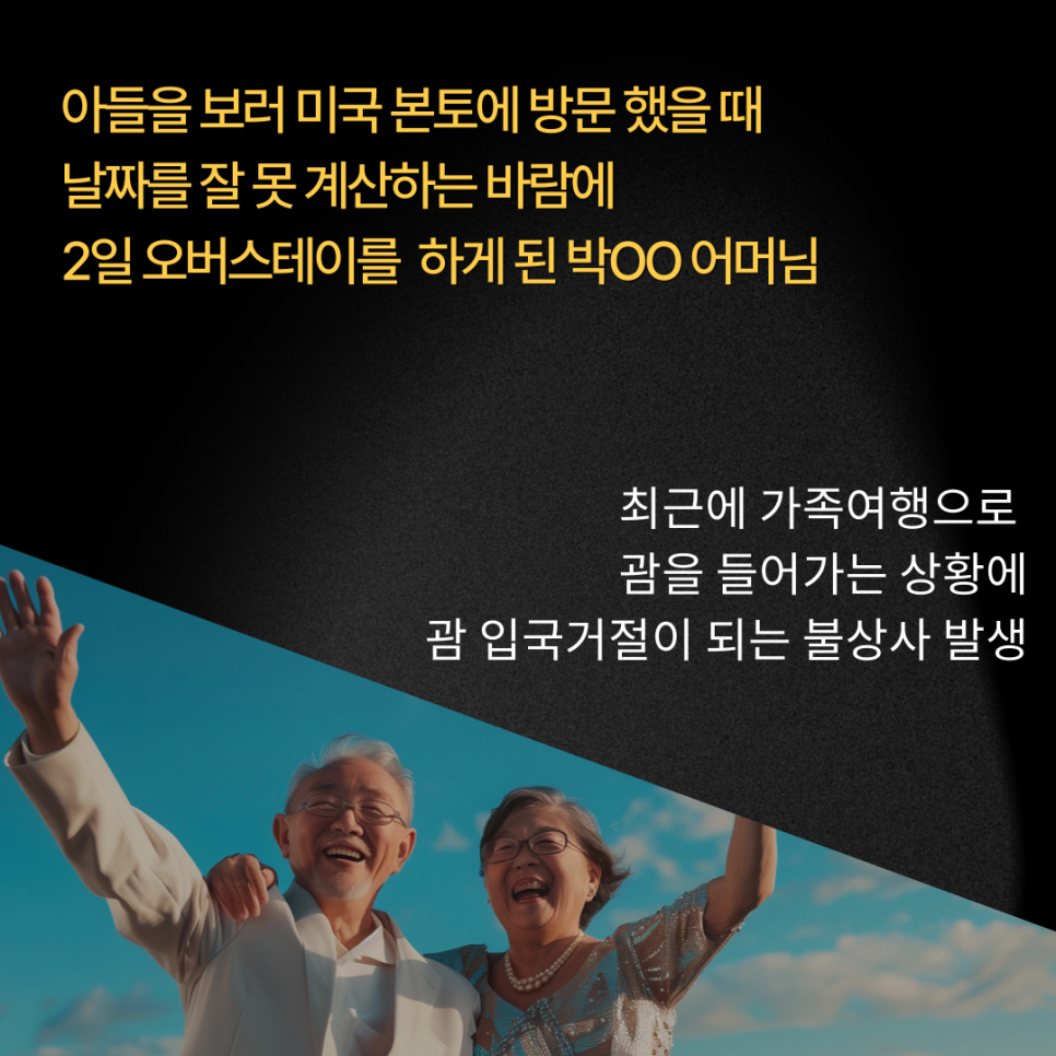 에디컨설팅 이미지