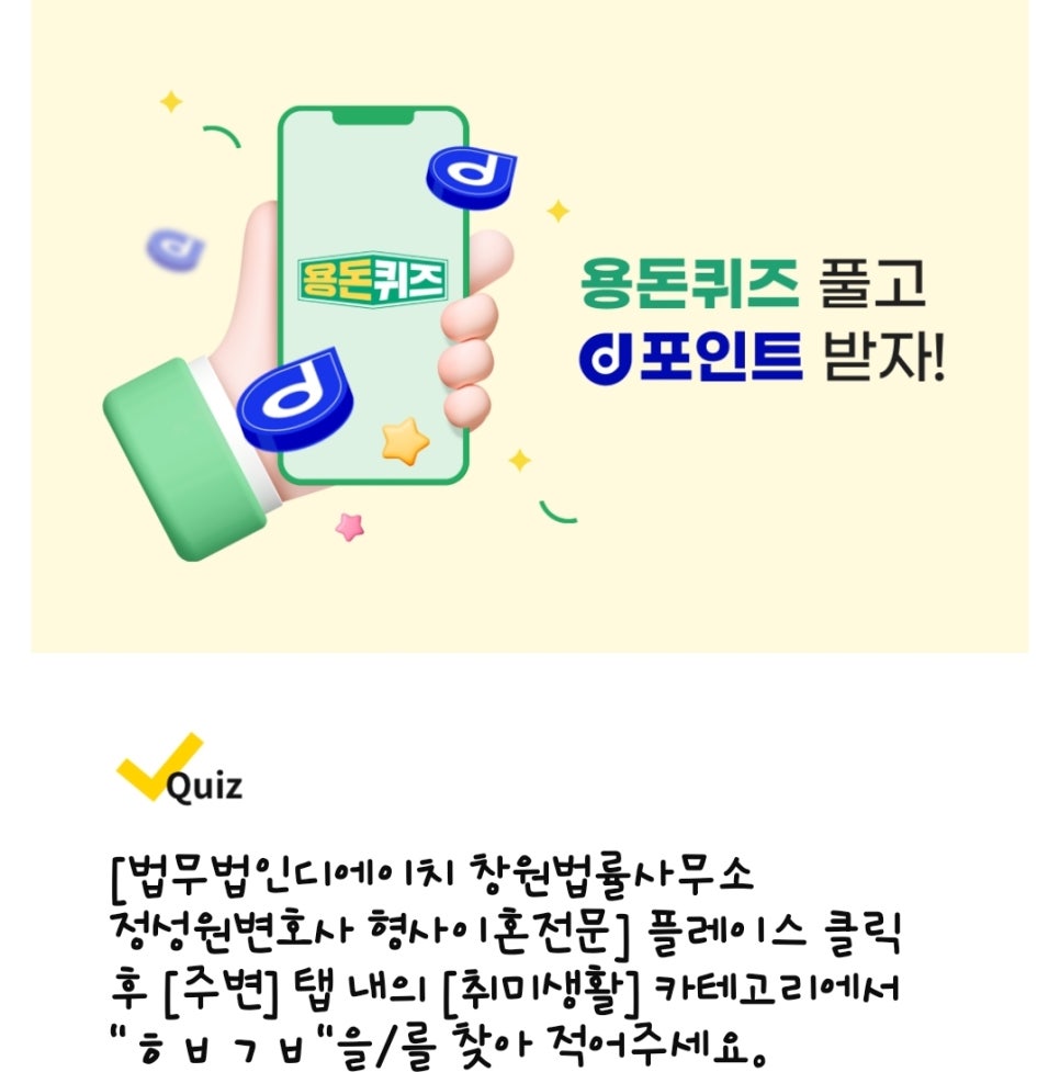 스튜디오디에이치 이미지