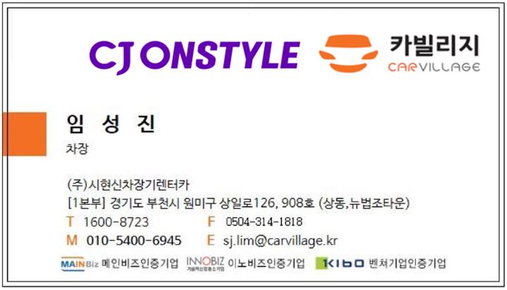 진멀티샾 이미지