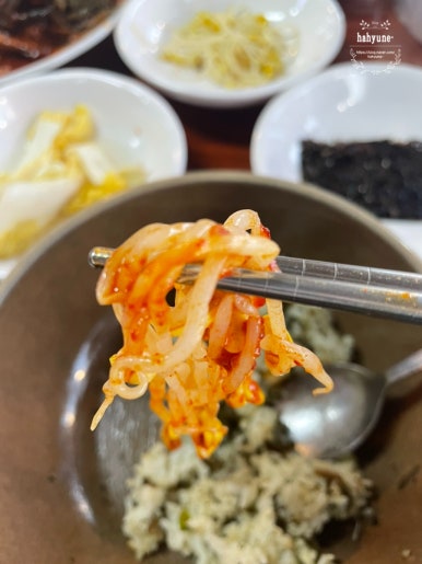 황금시래기밥도둑코다리찜 이미지