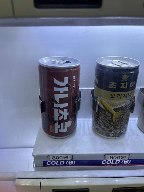 동삼커피 이미지