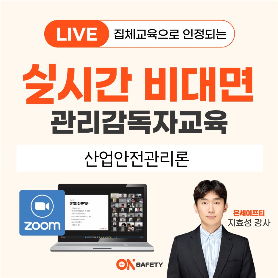 (주)서일 이미지