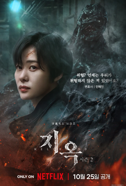 변호사김현주법률사무소 이미지