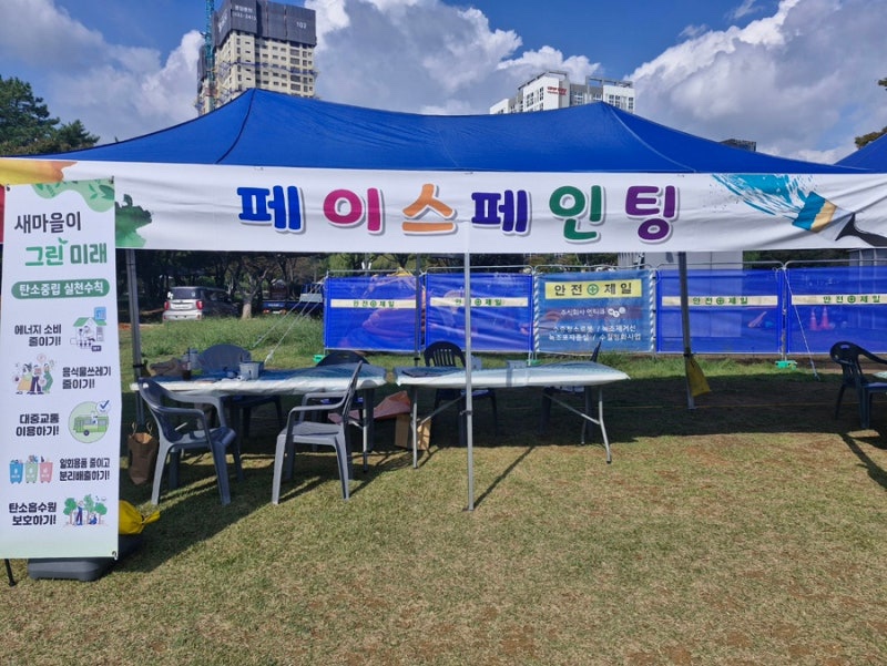 열린문고 이미지