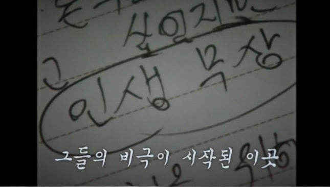 희대유통 이미지