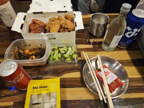 비에이치씨남면 이미지