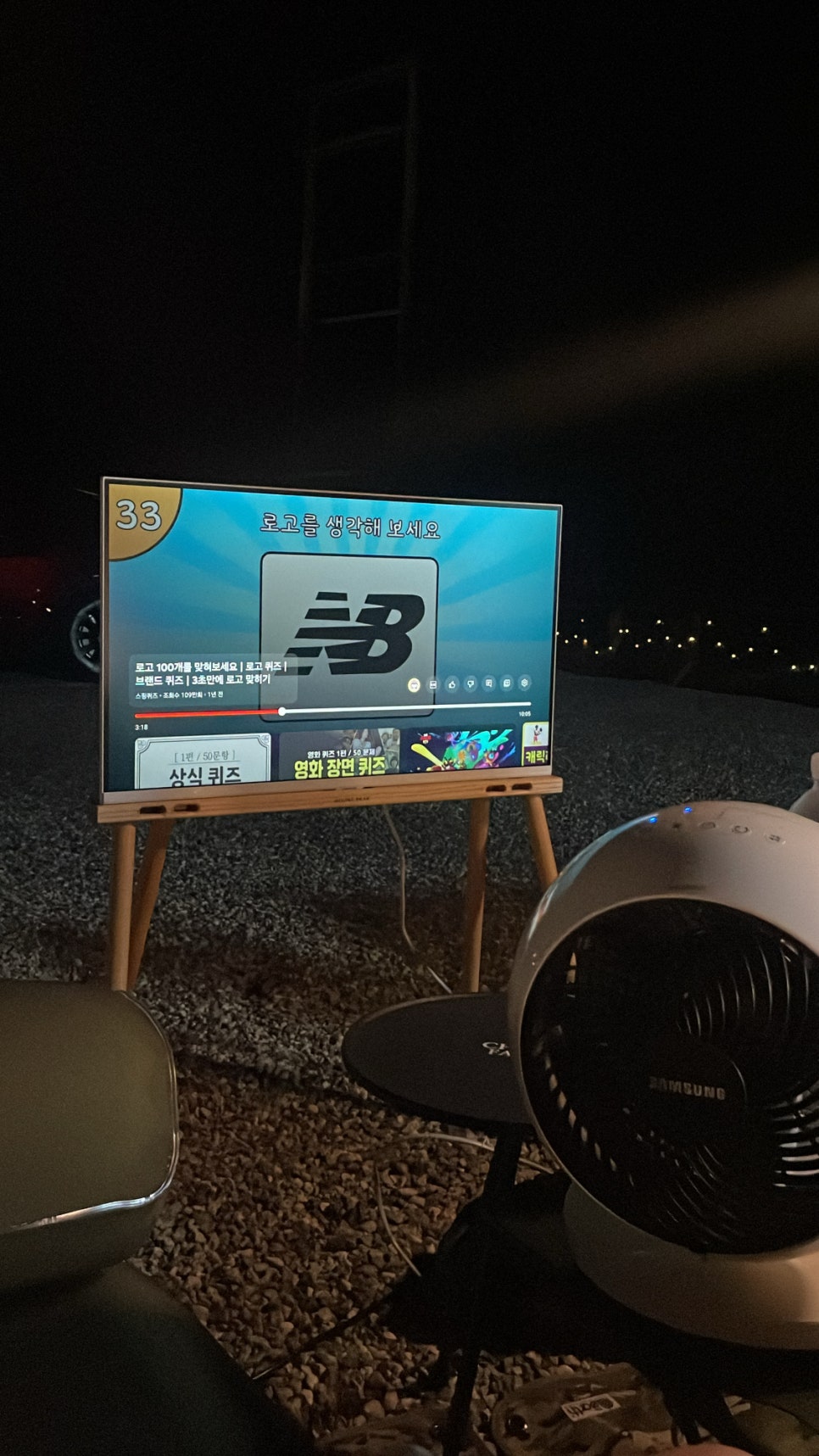 별비담캠핑장 이미지