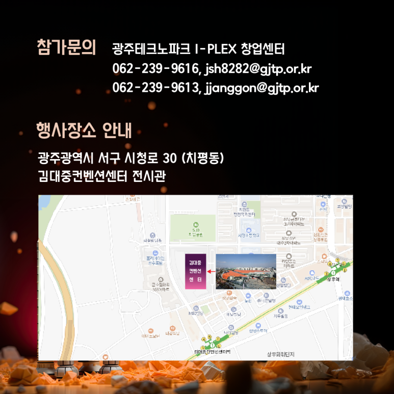 에이아이오텍 이미지