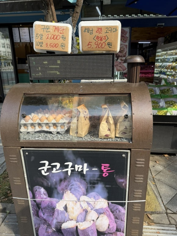 엘지정육점 이미지