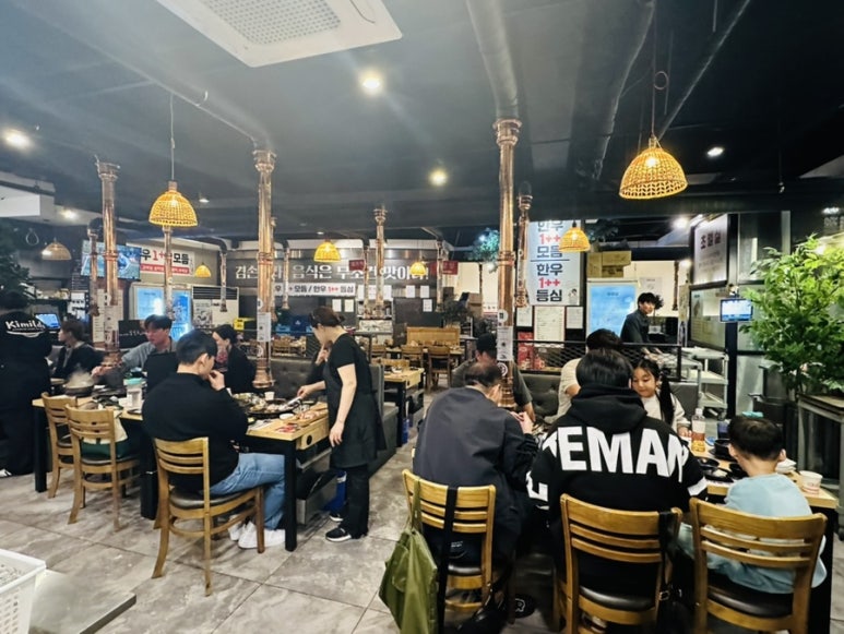 사람사는고깃집김일도 성수점 이미지
