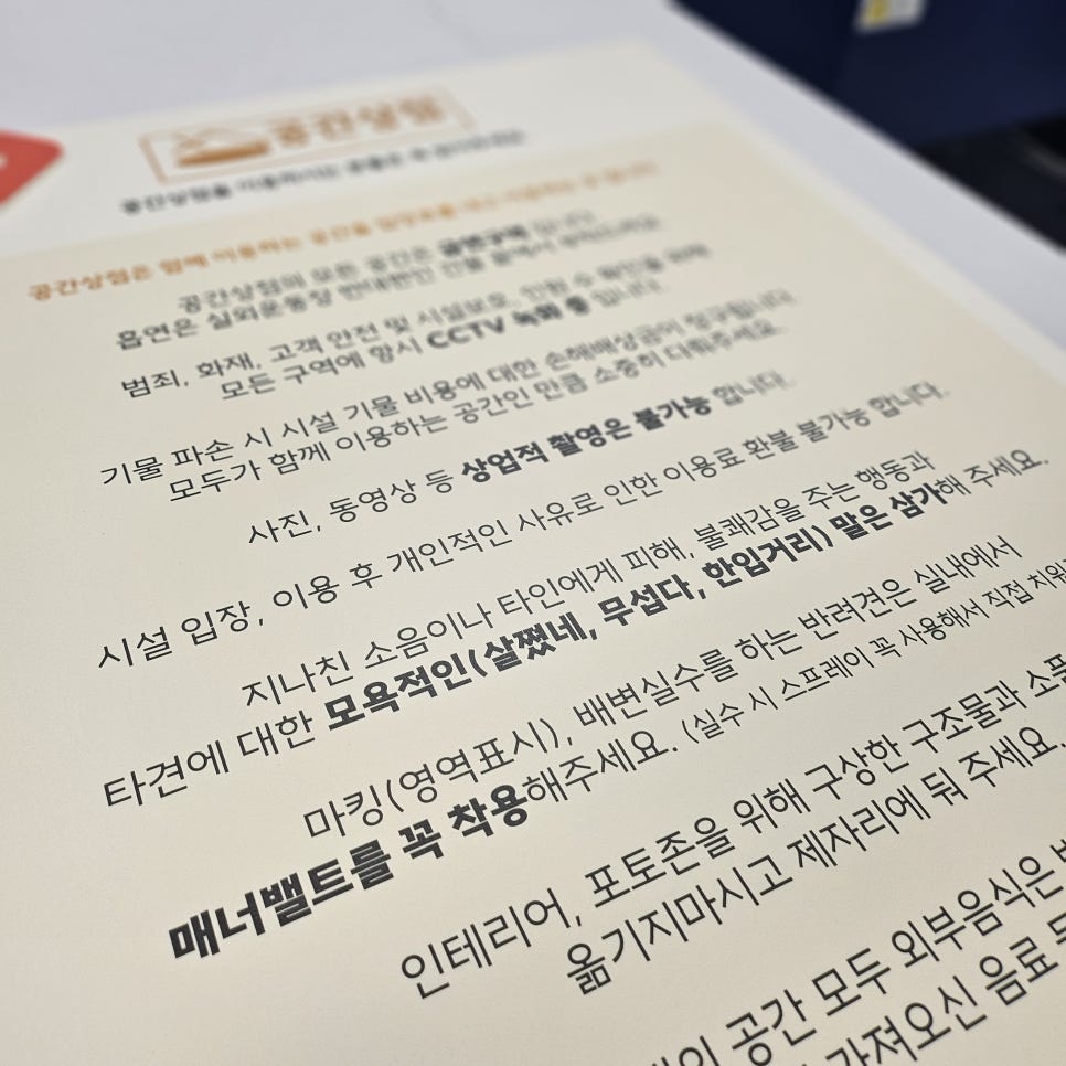 출력사랑 이미지