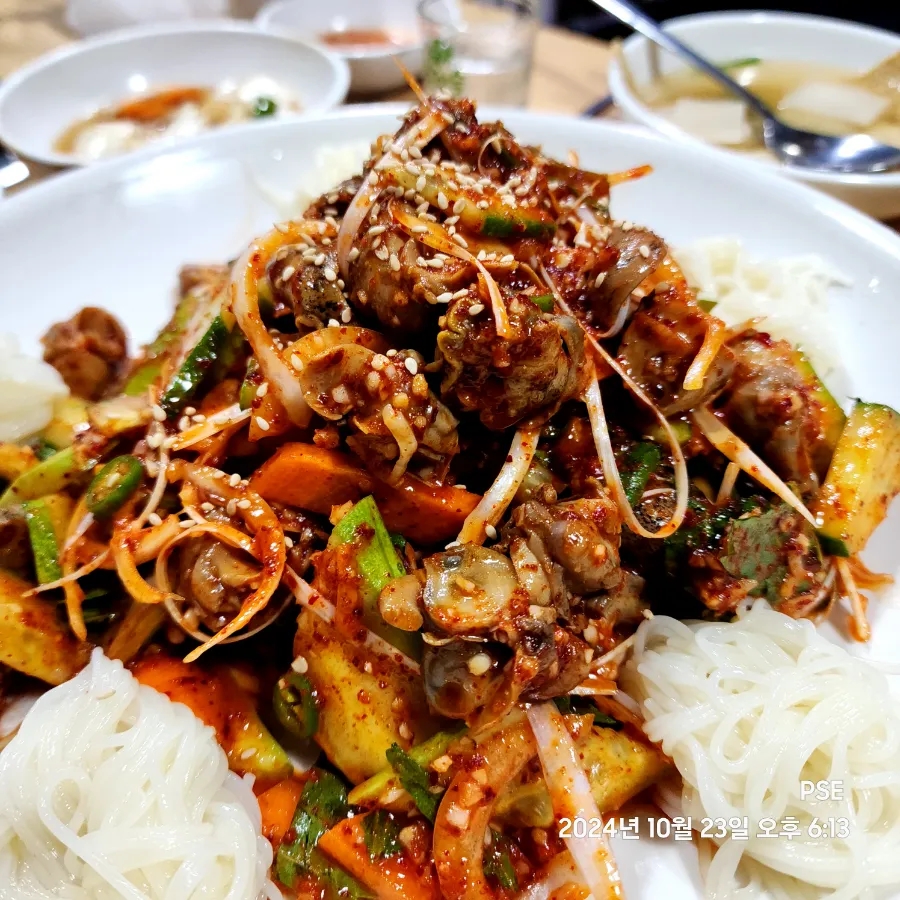 삼대족발 이미지