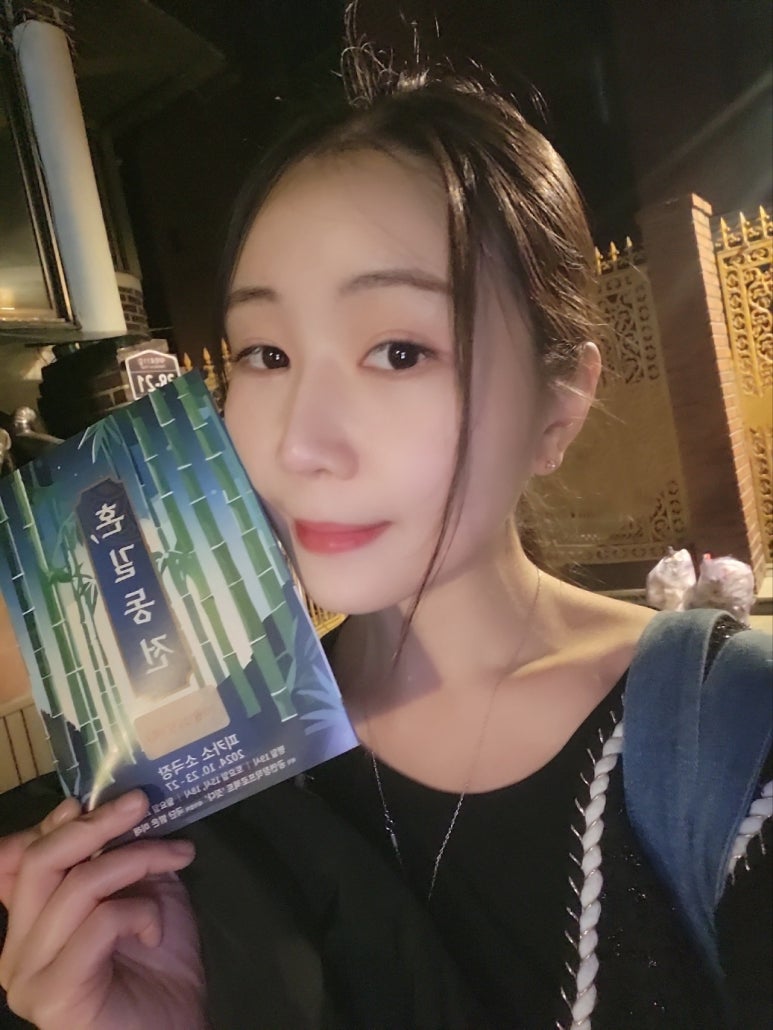 혼 이미지