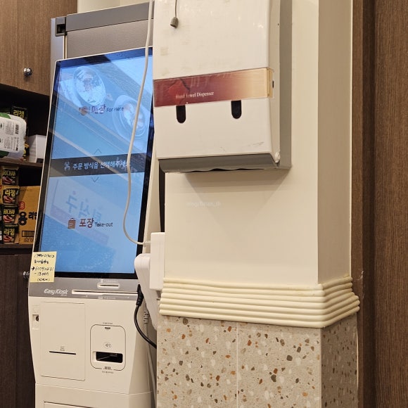 허세김밥 명지점 이미지