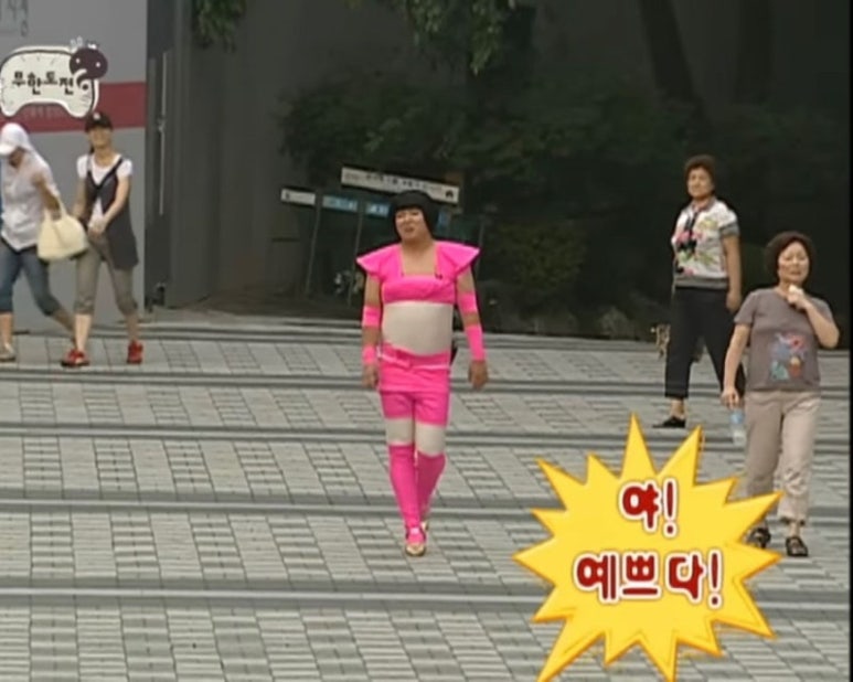 살롱207 이미지