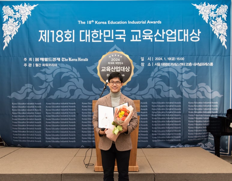 제이엠로보틱스 이미지