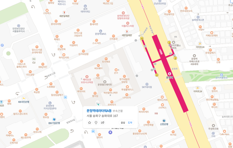 세무법인세일 이미지