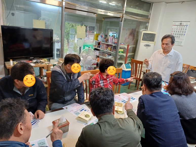 뇌과학교육원 이미지
