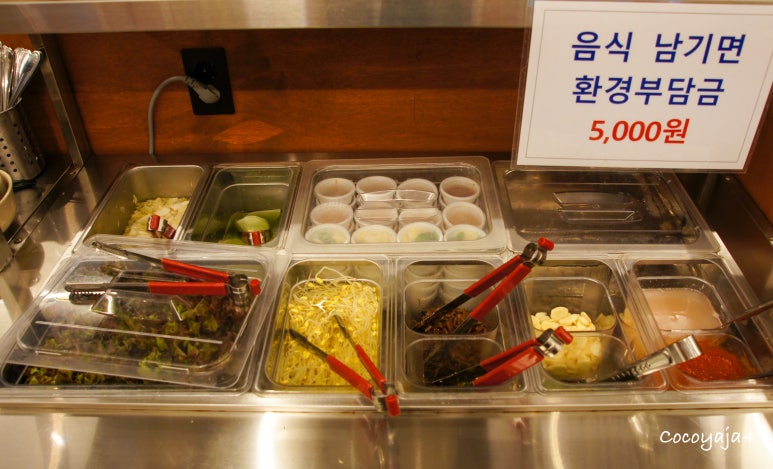 오봉집 가정점 이미지