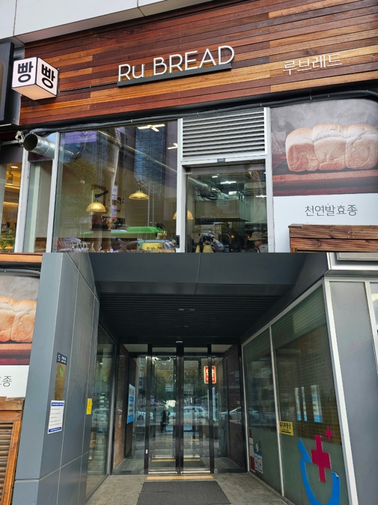 서울고은치과의원 이미지