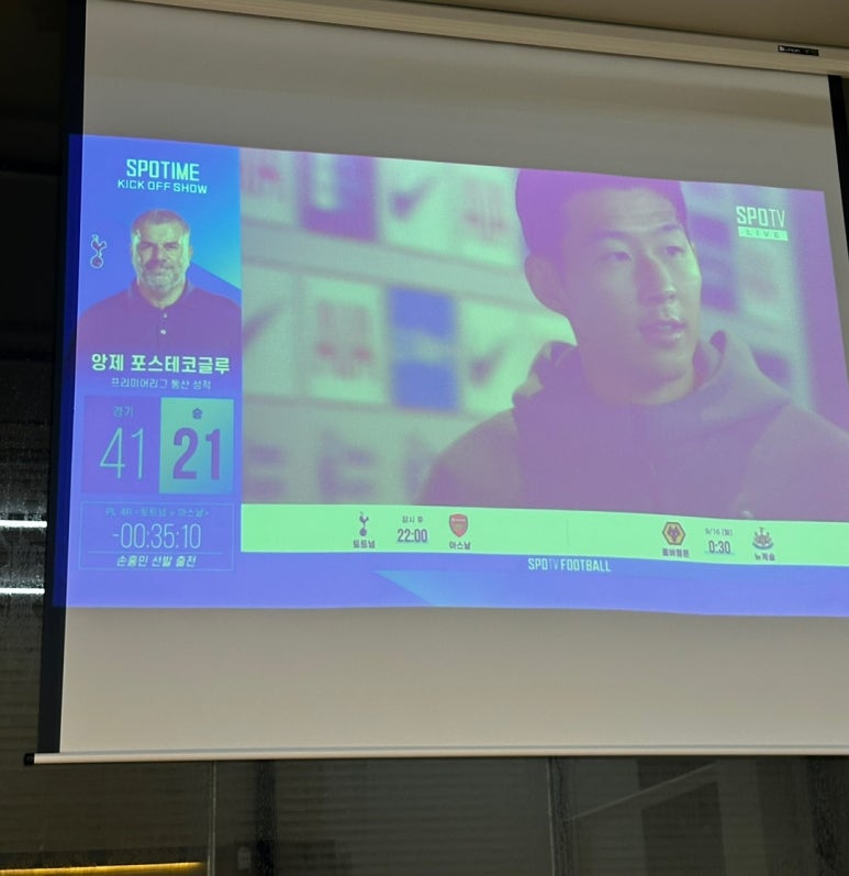 경주신계풀빌라펜션 이미지