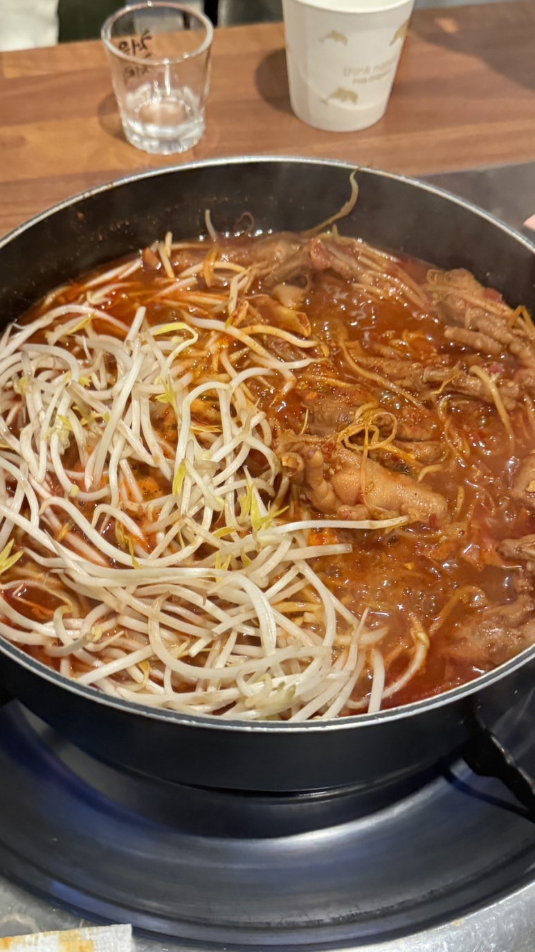 숙이네닭발 이미지