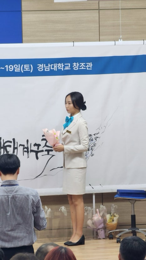 한국정보시스템 이미지