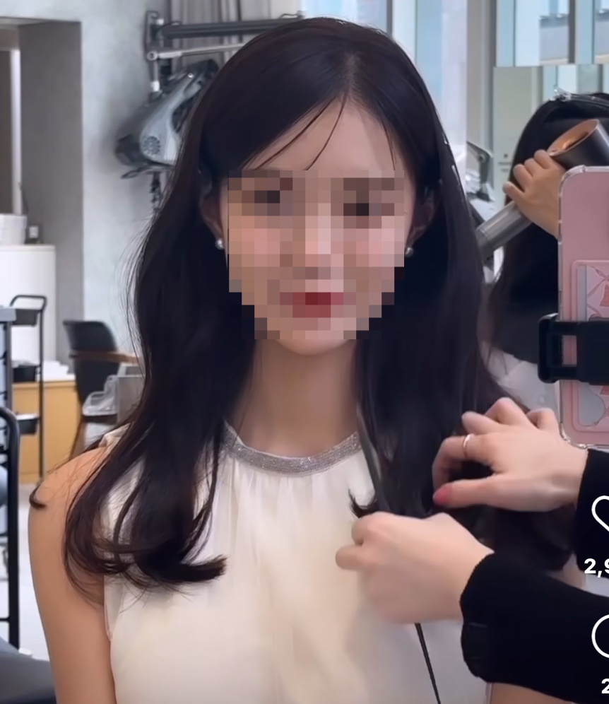 아림헤어 이미지