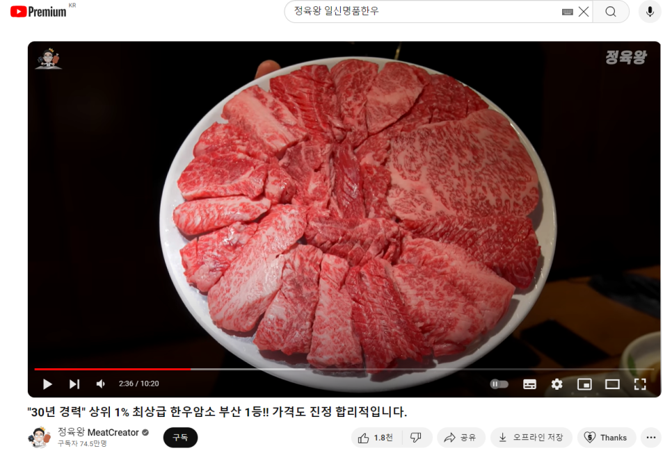 일신축산 이미지