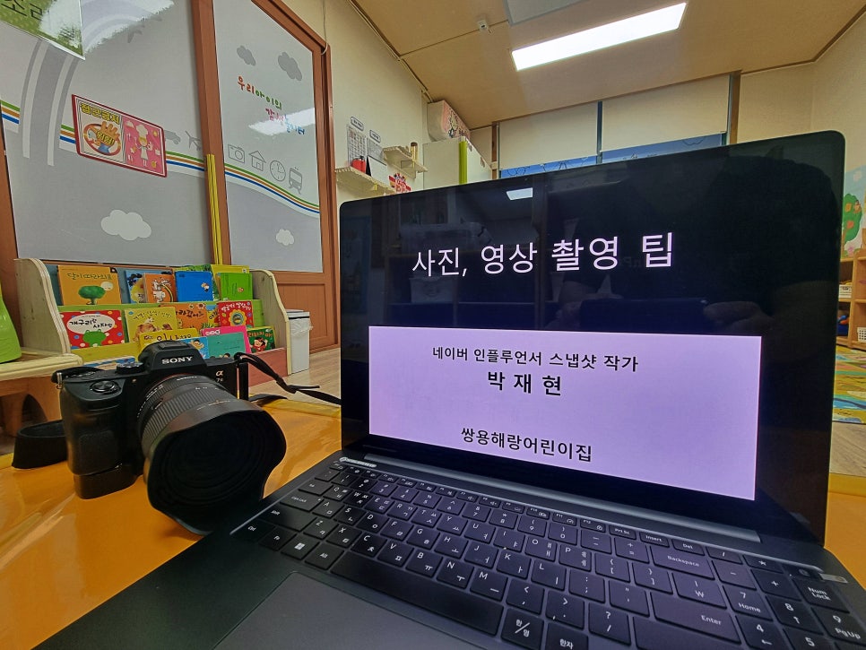 폰해랑 이미지