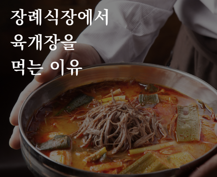 천국양행 이미지