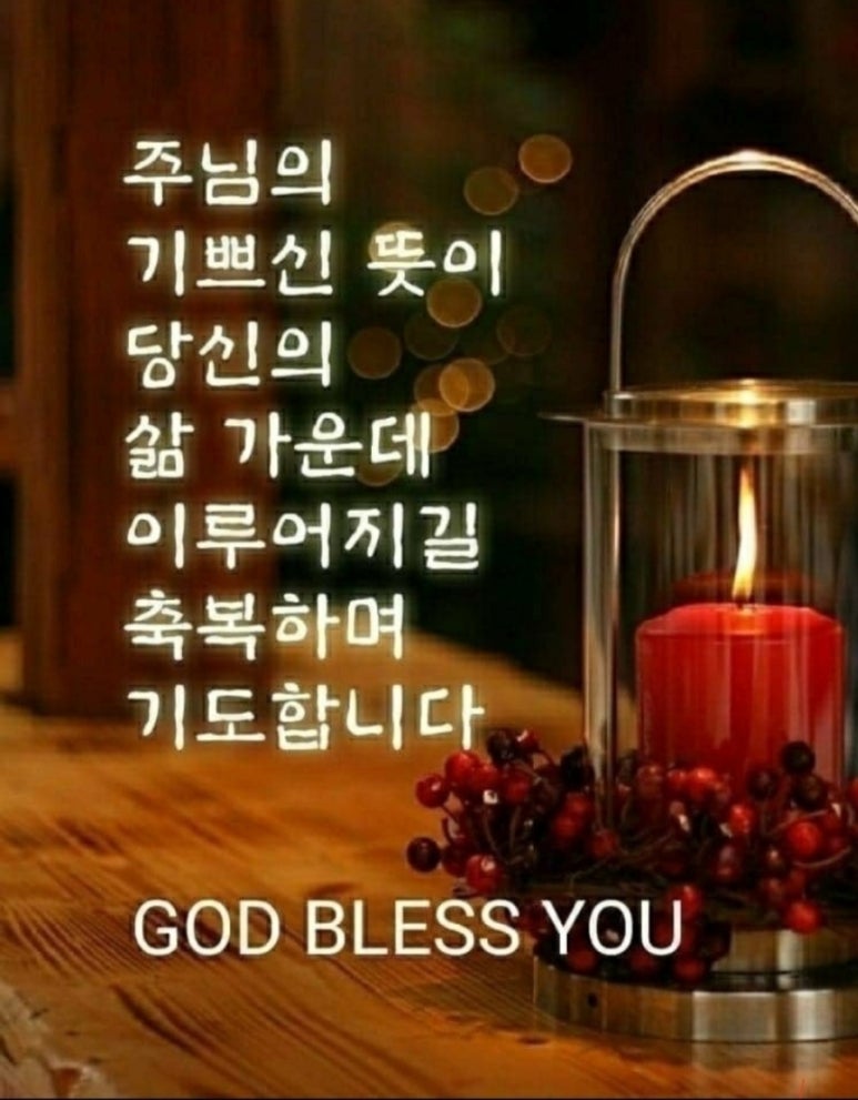 효은 이미지