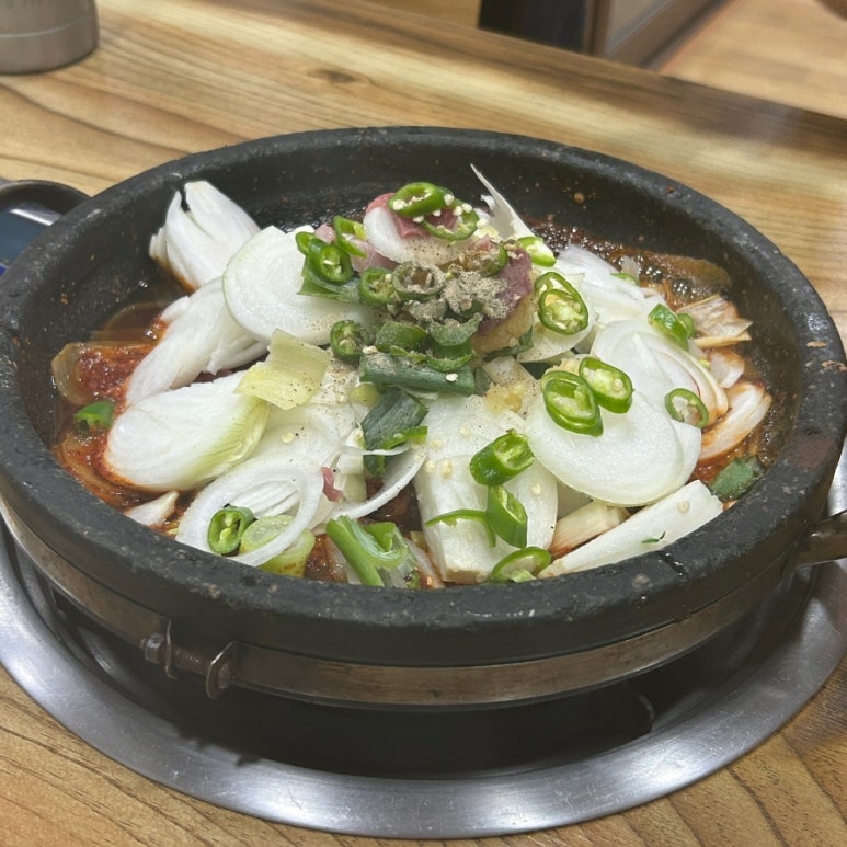 진주두루치기 이미지