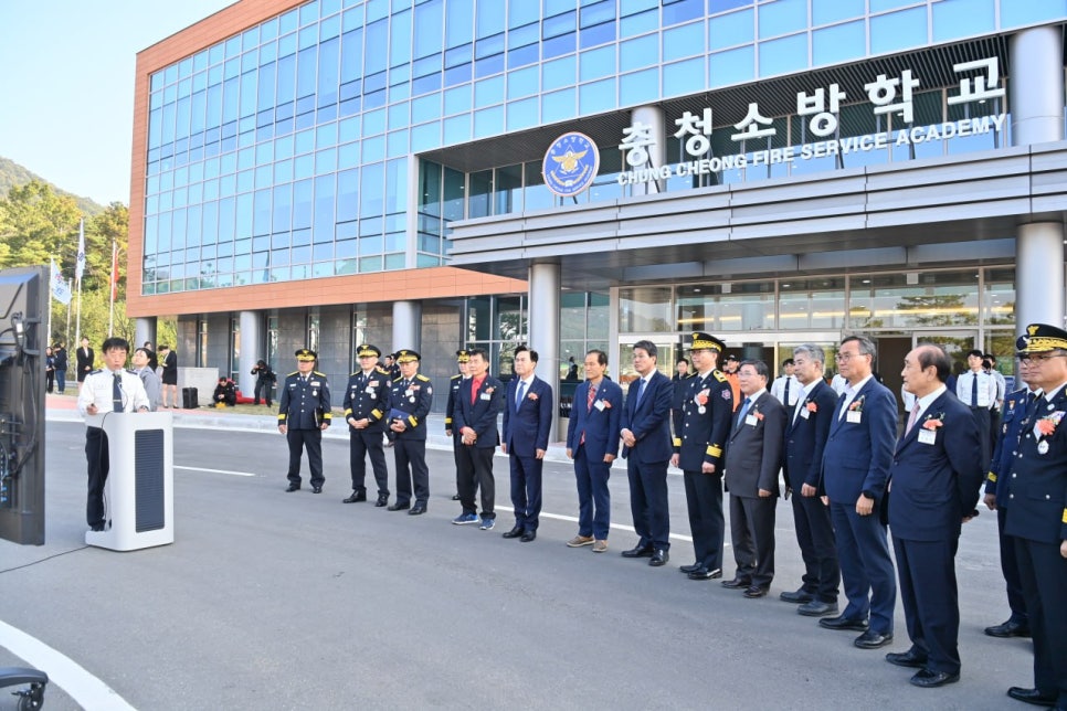 충청소방학교(장비교육관리센터) 이미지