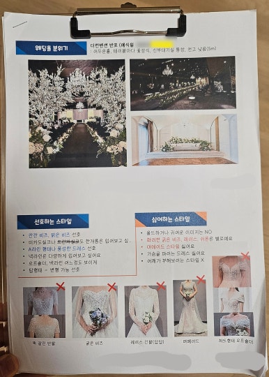 (주)어울림투어 이미지