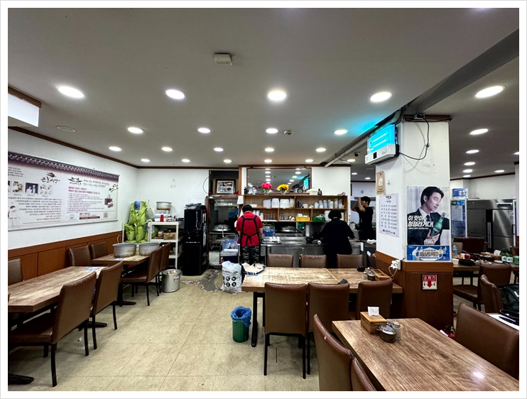 정이가 푸드 이미지