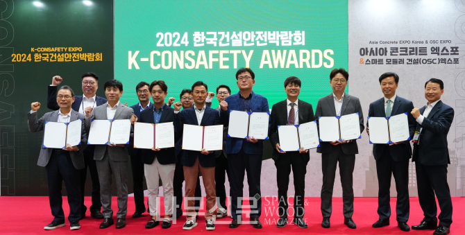 안전기업 이미지