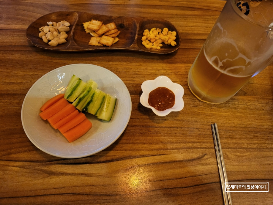 조은집 사진 2