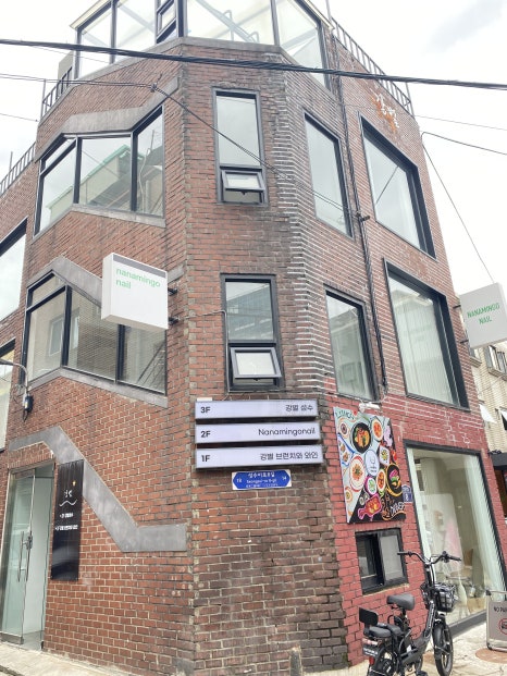 강별브런치와와인 이미지