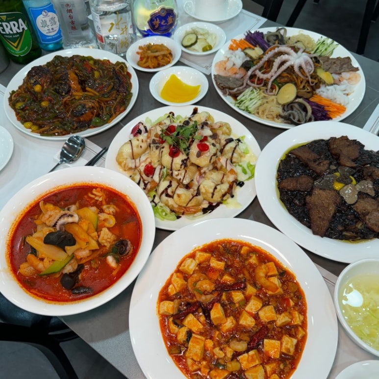 홍반점 이미지