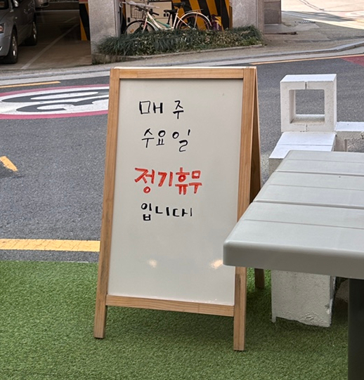 히포디저트 이미지