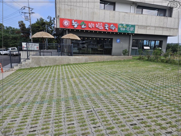 재주국수 이미지