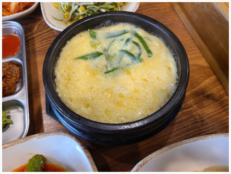 꾸이꾸이 이미지