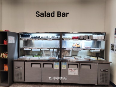 조개정육점파주 이미지