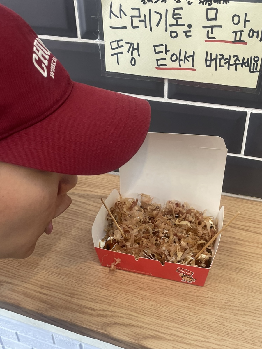 원일플렉스 이미지