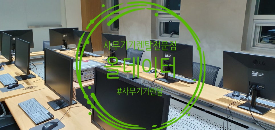 에이치피사무기기 이미지
