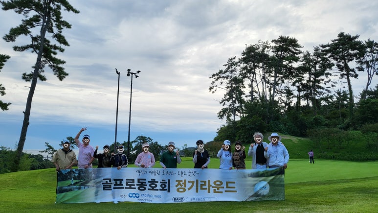 부산골프 이미지