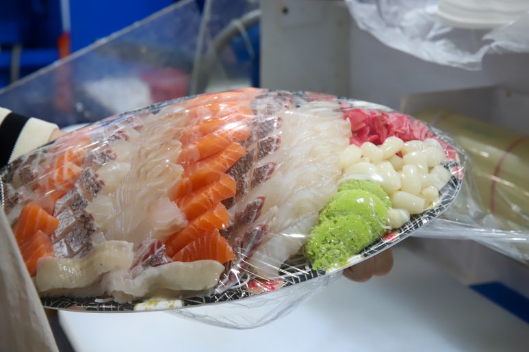 싱싱농수산물 이미지