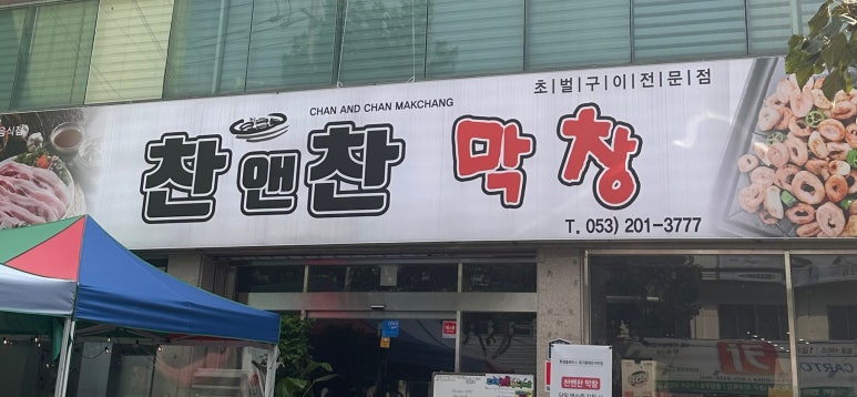 (주)여행명가 이미지